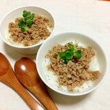 5分で作れる！三温糖と醤油の美味しい鶏そぼろご飯♡